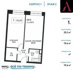 Планировка 1-комнатной квартиры, 55,2 м2