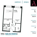 Планировка 1-комнатной квартиры, 53,3 м2