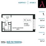 Планировка квартиры студии, 35,7 м2
