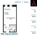 Планировка квартиры студии, 38,5 м2