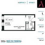 Планировка квартиры студии, 34,1 м2