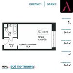 Планировка квартиры студии, 36,1 м2