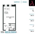 Планировка квартиры студии, 38,1 м2