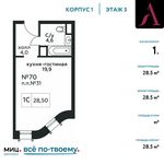Планировка квартиры студии, 28,5 м2