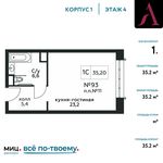 Планировка квартиры студии, 35,2 м2