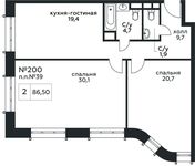 Планировка 2-комнатной квартиры, 86,5 м2