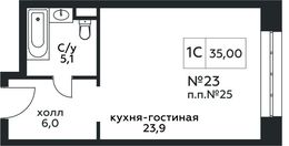 Планировка квартиры студии, 35 м2