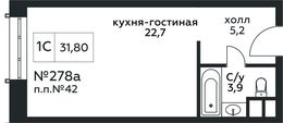 Планировка квартиры студии, 31,8 м2