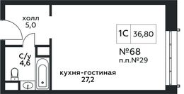 Планировка квартиры студии, 36,8 м2
