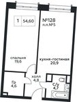 Планировка 1-комнатной квартиры, 54,6 м2