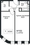 Планировка 1-комнатной квартиры, 57,5 м2