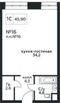 Планировка квартиры студии, 45,9 м2