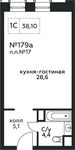 Планировка квартиры студии, 38,1 м2