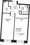 Планировка 1-комнатной квартиры, 56,6 м2
