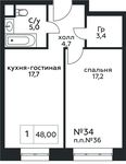Планировка 1-комнатной квартиры, 48 м2