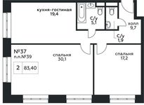 Планировка 2-комнатной квартиры, 83,4 м2