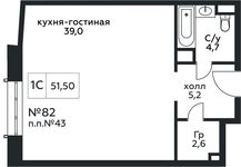 Планировка квартиры студии, 51,5 м2