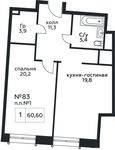Планировка 1-комнатной квартиры, 60,6 м2