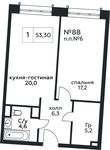 Планировка 1-комнатной квартиры, 53,3 м2