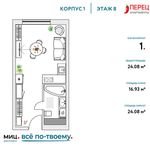 Планировка квартиры студии, 24,08 м2