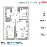 Планировка 2-комнатной квартиры, 37,77 м2