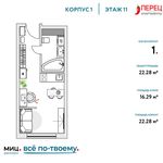 Планировка квартиры студии, 22,28 м2