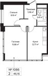Планировка 2-комнатной квартиры, 46,16 м2