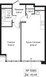 Планировка 2-комнатной квартиры, 45,46 м2