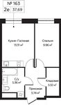 Планировка 2-комнатной квартиры, 37,69 м2