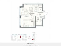 Планировка 1-комнатной квартиры, 43,9 м2