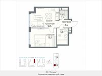Планировка 1-комнатной квартиры, 43,4 м2