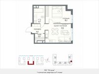 Планировка 1-комнатной квартиры, 45,9 м2