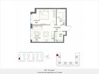 Планировка 1-комнатной квартиры, 46,9 м2