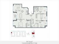 Планировка 4-комнатной квартиры, 150,9 м2