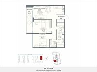 Планировка 2-комнатной квартиры, 83,8 м2