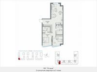 Планировка 2-комнатной квартиры, 81,6 м2