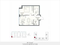 Планировка 1-комнатной квартиры, 46,6 м2