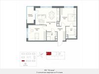 Планировка 2-комнатной квартиры, 66,5 м2