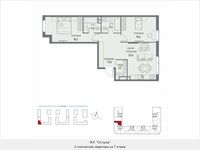 Планировка 2-комнатной квартиры, 80,6 м2
