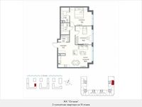 Планировка 2-комнатной квартиры, 82,4 м2