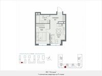 Планировка 1-комнатной квартиры, 39,3 м2