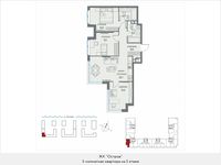 Планировка 3-комнатной квартиры, 81,3 м2