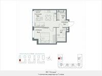 Планировка 1-комнатной квартиры, 43,7 м2