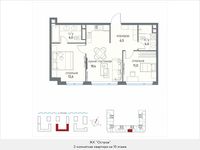 Планировка 2-комнатной квартиры, 61,1 м2
