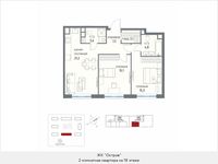 Планировка 2-комнатной квартиры, 70,4 м2