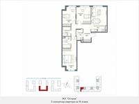 Планировка 3-комнатной квартиры, 93,7 м2