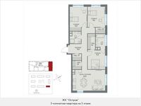 Планировка 3-комнатной квартиры, 99,7 м2