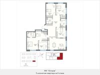 Планировка 5-комнатной квартиры, 144,8 м2