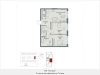Планировка 2-комнатной квартиры, 71,6 м2