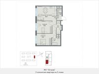 Планировка 2-комнатной квартиры, 71 м2